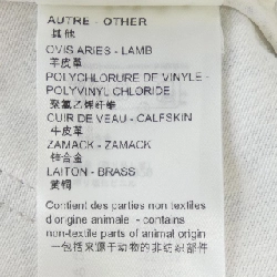 【Mã giảm giá】Váy Louis Vuitton LOUIS VUITTON 655287