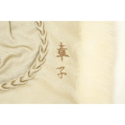 Khăn choàng lông thú Shadow FOX có tên - Hàng hiệu Authentic 879004