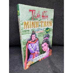 [Phiên Chợ Sách Cũ] Thất Hỏa Minh Thần - Tập 2 - Tam Mộc (Truyện Dã Sử Võ Hiệp) - 2204, 2006 SBM