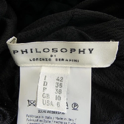 【Mã giảm giá】Philosophy PHILOSOPHY Áo 636427