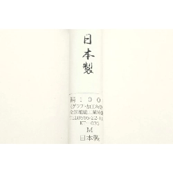 Dây đai - Hàng hiệu Authentic 875741