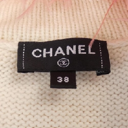 【Khuyến mãi】Áo khoác CHANEL 641491