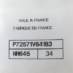 Áo khoác không cổ CHANEL P72571V64183 631896