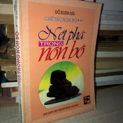 Nét phá trong non bộ 