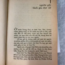 BÁCH GIA CHƯ TỬ - TRẦN VĂN HẢI MINH (BIÊN SOẠN) 572319