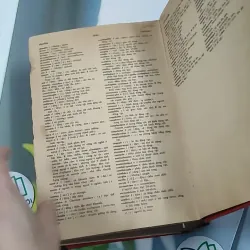 [MIỄN PHÍ BỌC SÁCH] [XƯA] Từ điển Pháp - Việt (1988) 990437