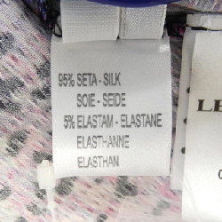 Váy đầm LEONARD 648012