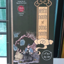 Sách cổ học kỳ thư combo 2 cuốn 469549