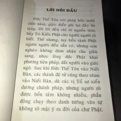 Khai Thị Luận - Pháp Bảo Đàn Kinh - Sa Môn Thích Huệ Đăng 984285
