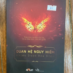 Quan hệ nguy hiểm (K2)