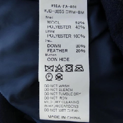 DANTON BEAMS Áo khoác lông vũ 627862