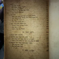 Những bước đầu của báo chí, tiểu thuyết và thơ mới - Bùi Đức Tịnh 1005720