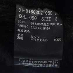 Theory theory 01-9160802-050-902 áo khoác 630295