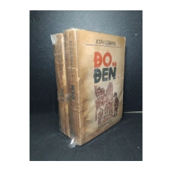 Bộ 2 cuốn Đỏ và đen (tập 1+2) 979435