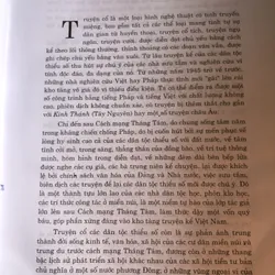 Tổng tập văn học các dân tộc thiểu số Việt Nam tập 2 711645