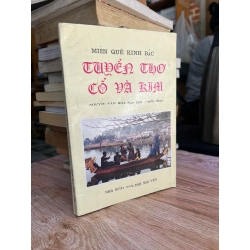 Tuyển Thơ Cổ Và Kim - Nguyễn Văn Hoa sưu tầm - tuyển chọn