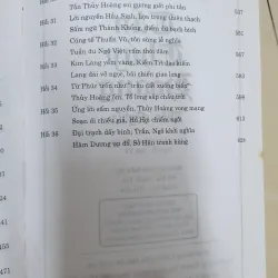 Tần THỦY HOÀNG  933691