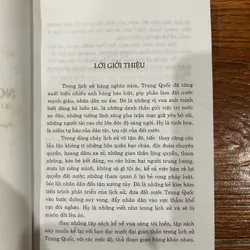 Ngàn Năm Công Tội - Truyện Những Đại Gian Thần Trung Hoa (15) 565430