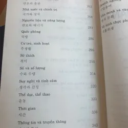 Từ Điển Việt Hàn 778350