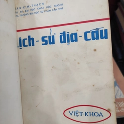 Lịch sử địa cầu - Trần Kim Thạch (Bản đặc biệt có chữ ký) 299783