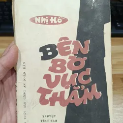 Bên bờ vực thẳm - Tiểu thuyết tình báo