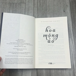 Hoa mộng ảo. 1a5 527896