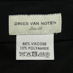Quần DRIES VAN NOTEN - Hàng hiệu Chính hãng 892721