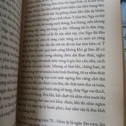 BẢO NINH - NHỮNG TRUYỆN NGẮN 1038212
