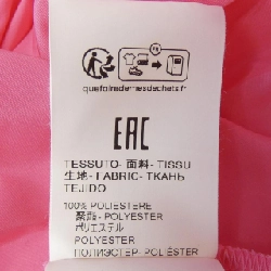 Áo sơ mi MSGM 3641MDE21 - Hàng hiệu Authentic 773819