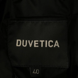 Áo khoác lông vũ DUVETICA BIBARI 632893