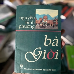 Bả giời - Nguyễn Bình Phương