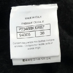 【Mã giảm giá】Áo khoác không cổ CHANEL 638197