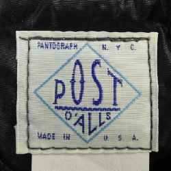 POST O'ALLS 1512-NTP1 Áo gile - Hàng hiệu Authentic 884956