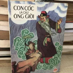 Con cóc là cậu ông giời
