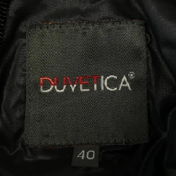 【Mã giảm giá】Áo khoác lông vũ DUVETICA 631617