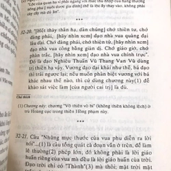 Sách triết cổ Trung Hoa 471739