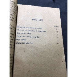 Bóng đen trên chiếc cầu vồng 1984 ố nặng Văn Sỹ HPB0906 SÁCH VĂN HỌC 915347