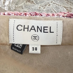 Chanel CHANEL P74440V65983 Váy - Hàng hiệu Chính hãng 814036