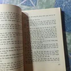 thuyết đường 1028961