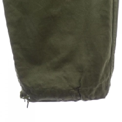 Quần BLAMINK - Hàng hiệu Authentic 811842