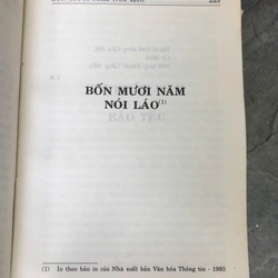 VŨ BẰNG TUYỂN TẬP 442893