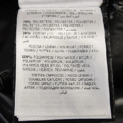 Moncler MONCLER áo khoác lông 644331