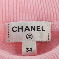 Chanel CHANEL Sweat 638069