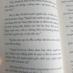 Ương Quật Ma La 712428