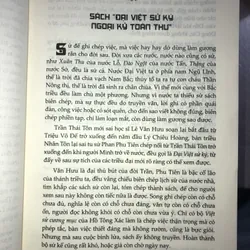 Đại Việt Sử Ký Toàn Thư 570497