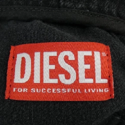 Áo khoác denim DIESEL - Hàng hiệu Authentic 897221