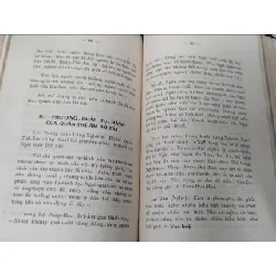 KINH ĐẠI THỪA DIỆU PHÁP LIÊN HOA PHẨM PHỔ MÔN ÂM VÀ NGHĨA - DỊCH GIẢ THÍCH VIÊN GIÁC