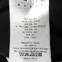 Đầm CHRISTIAN DIOR - Hàng hiệu Authentic 650897