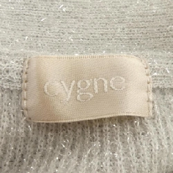 Cygne Cardigan 644735
