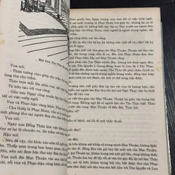 Tam Quốc Diễn Nghĩa (Đông A) 689450